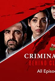 Criminal Justice Behind Closed Doors 2020 HotStar series Movie